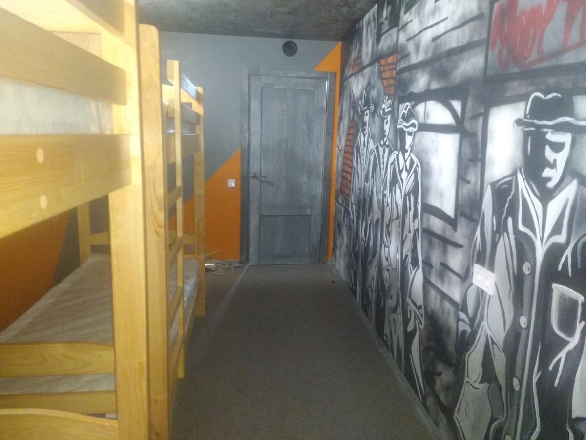 Graffiti Mega City Kyiv Exterior photo