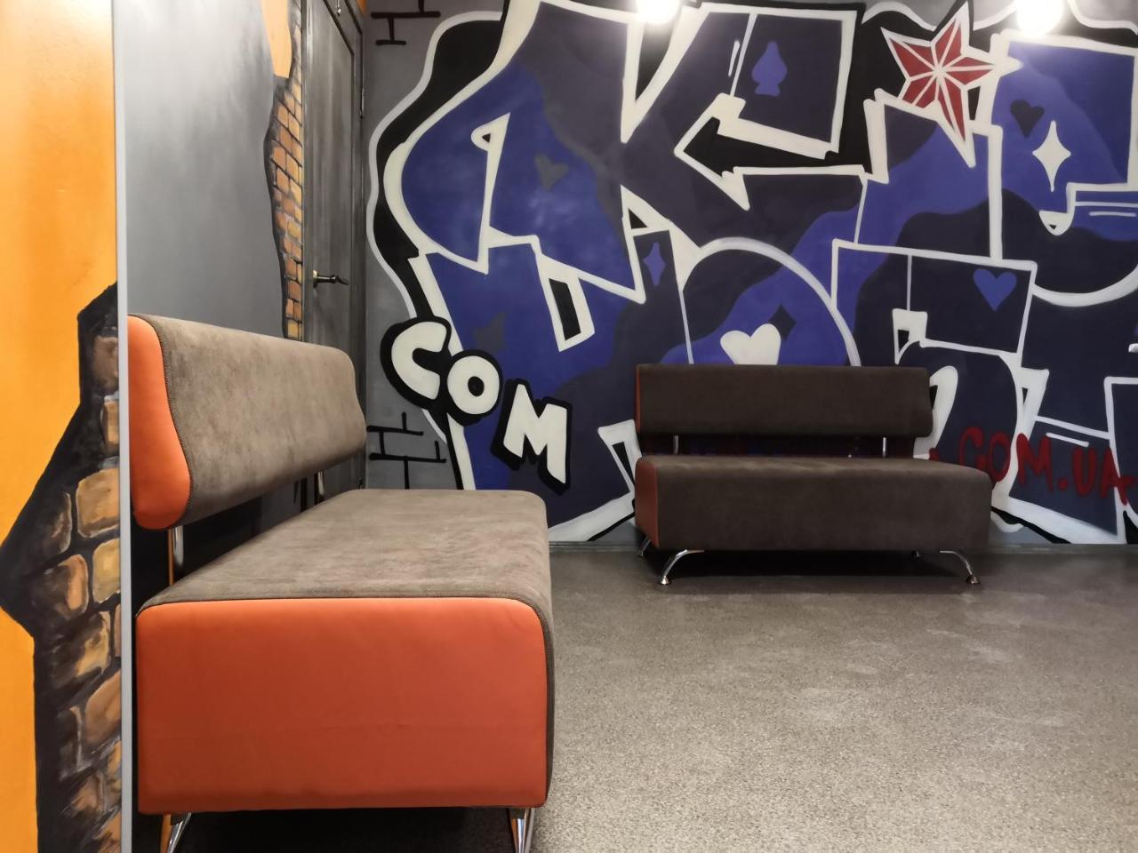 Graffiti Mega City Kyiv Exterior photo